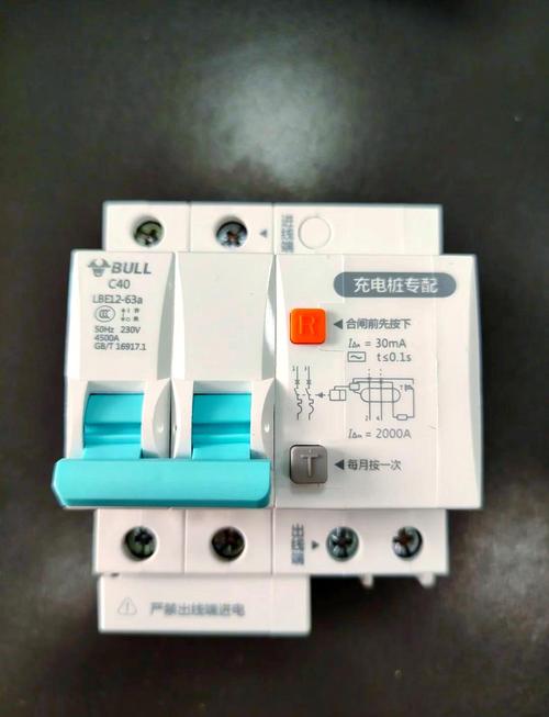 1p漏保与2p漏保区别
