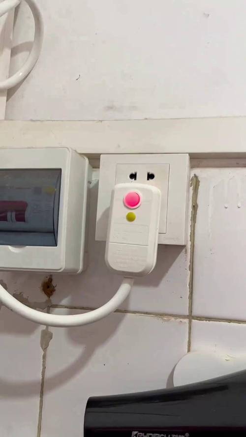 1p漏保与2p漏保区别