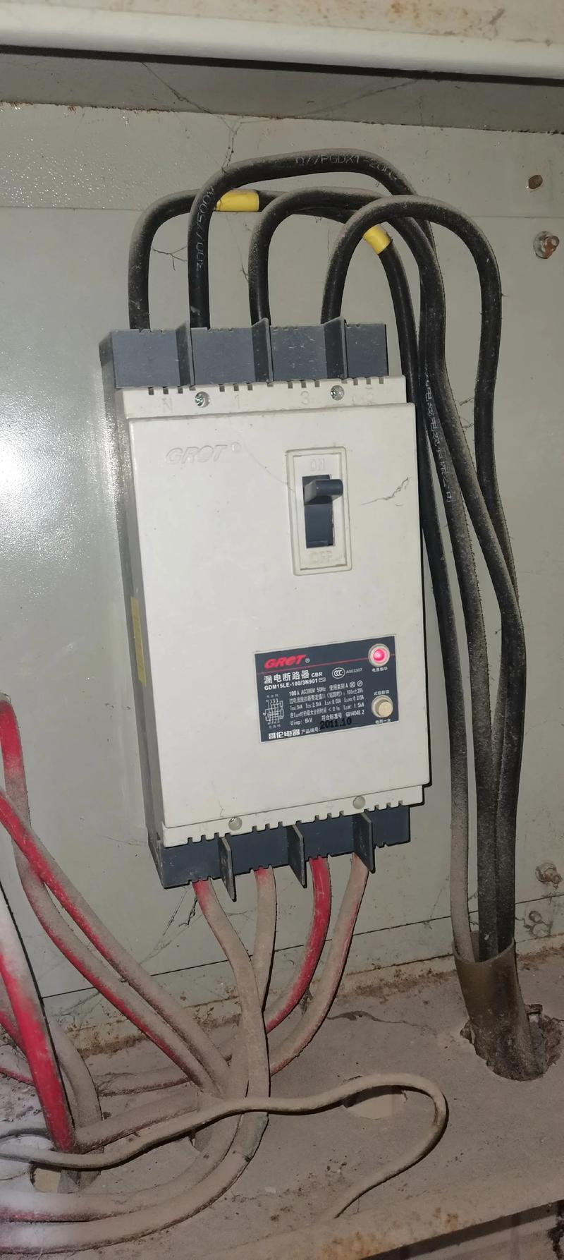 打雷时漏电开关跳闸,如何处理?