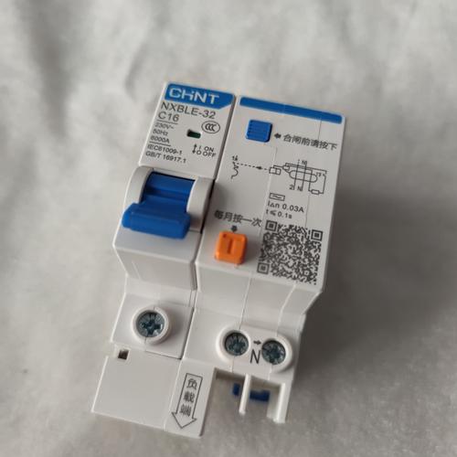 广联达图形套定额中的原始模版面积是什么意思?求回答!谢谢