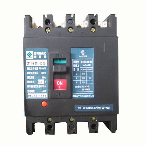 如何试验漏电保护开关