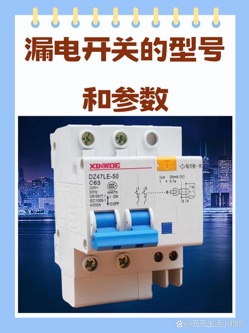 低压电工操作证复审考试题判断题? 低压电工操作证复审考试题判断题?