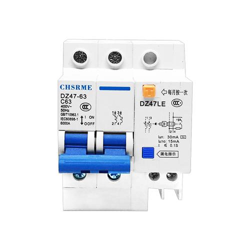 漏电保护器1p和2p区别 漏电保护器1p和2p区别