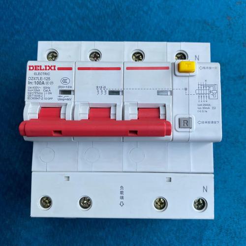 漏电保护器1p和2p区别 漏电保护器1p和2p区别