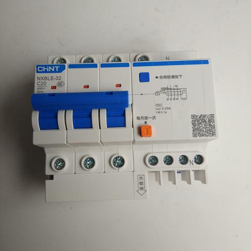 漏电保护器1p和2p区别 漏电保护器1p和2p区别